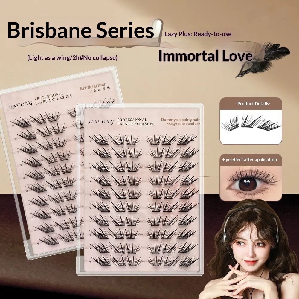 Eyelash Extension No 9 - رموش صناعية ناعمة وكثيفة بدون صمغ،