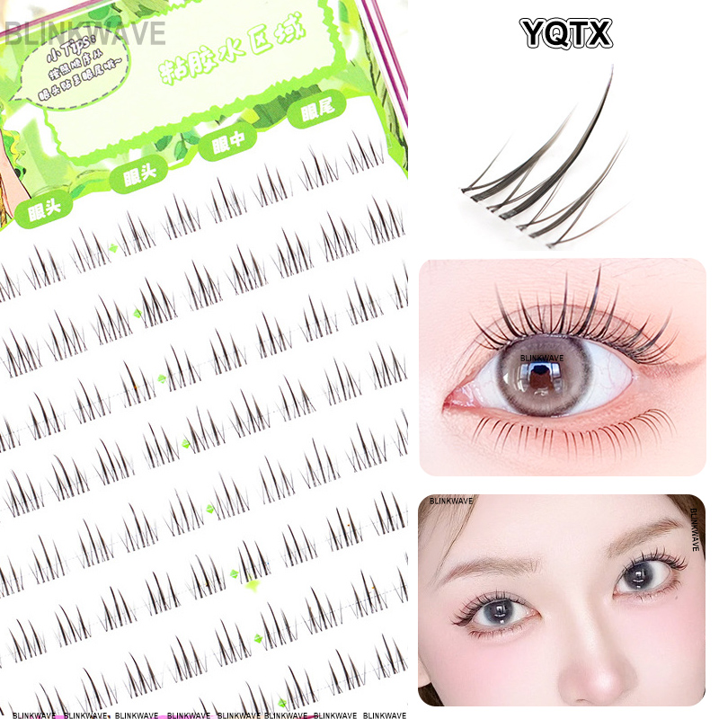 Eyelash Extension Douyin - رموش صناعية على شكل مجموعة فتاة