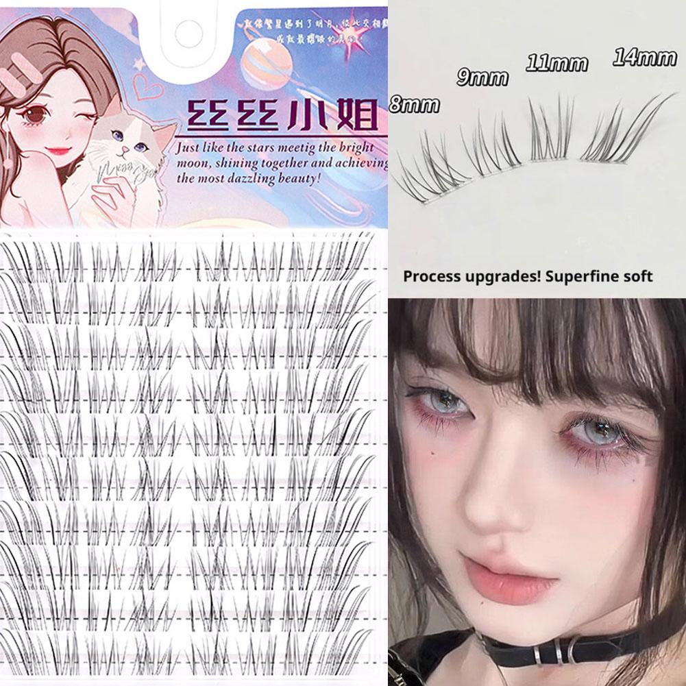 Eyelash Extension Douyin - رموش عباد الشمس براون مانغا الرموش