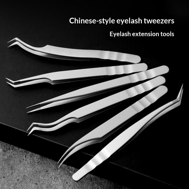 ملقط تمديد الرموش (BF06) - أدا - مراجعة Eyelash Extension Salon وسعره