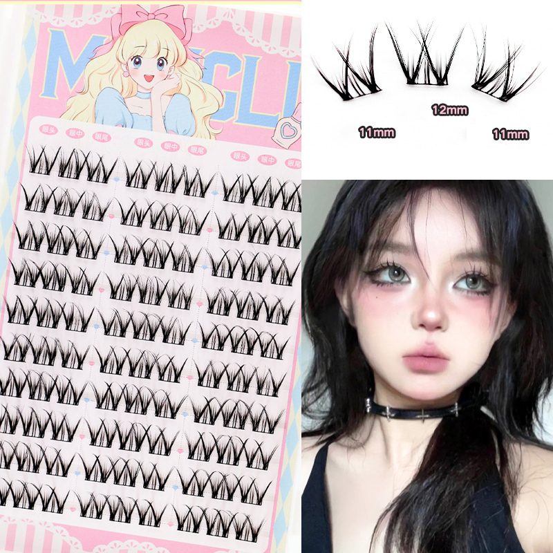 كتاب مانهوا دوين لوصلات الرموش - مراجعة Eyelash Extension Douyin وسعره