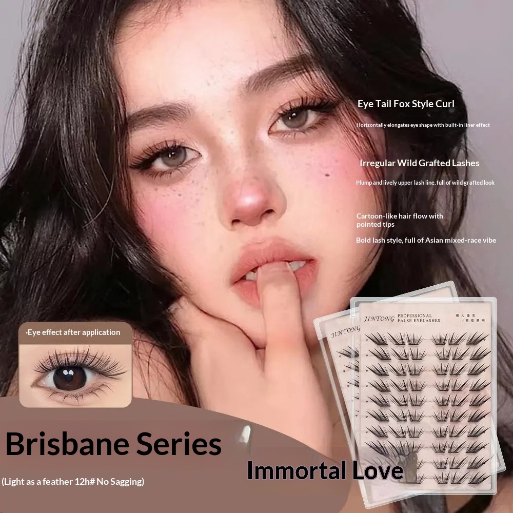 رموش صناعية ناعمة وكثيفة بدون  - مراجعة Eyelash Extension No 9 وسعره
