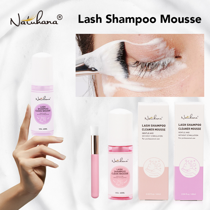 Natuhana 60 مللي رمش تمديد شام - مراجعة Eyelash Extension No 9 وسعره